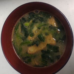 小松菜、豆腐、油揚げの味噌汁